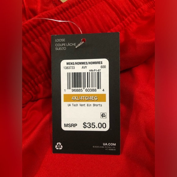 NEW..MEN 4XL UNDER ARMOUR TECH VENT 6” INSEAM SHORTS.. - Picture 4 of 8